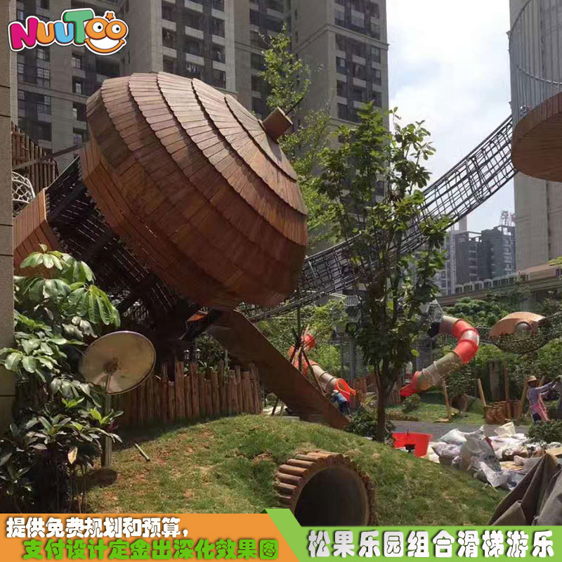 熱門的大型兒童游樂場設備多少錢一套？