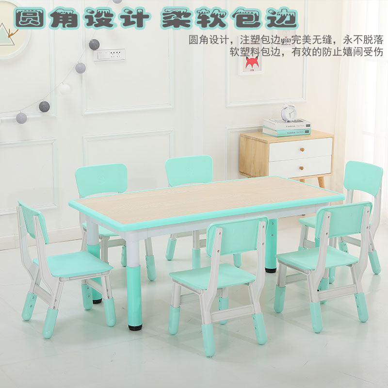 幼兒園家具有哪些優點