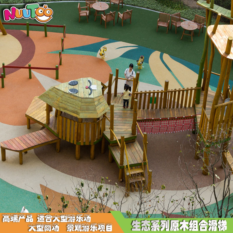 小博士?jī)和M合滑梯價(jià)格投資者能否隨意調(diào)整？并不妥當(dāng)