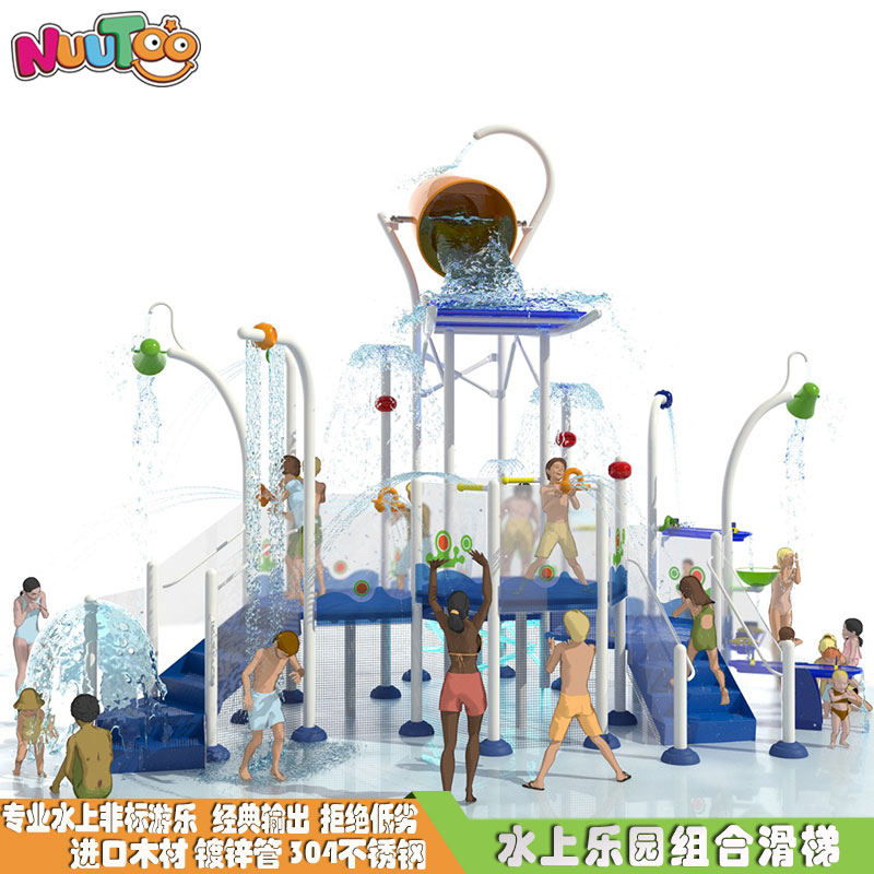 水上游樂設備新產品