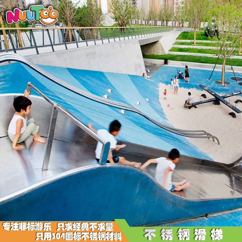 不銹鋼兒童滑梯的優勢
