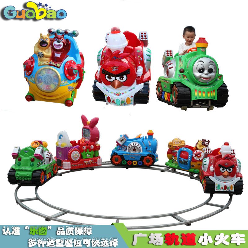 哪里的游樂設備好？有什么特點？