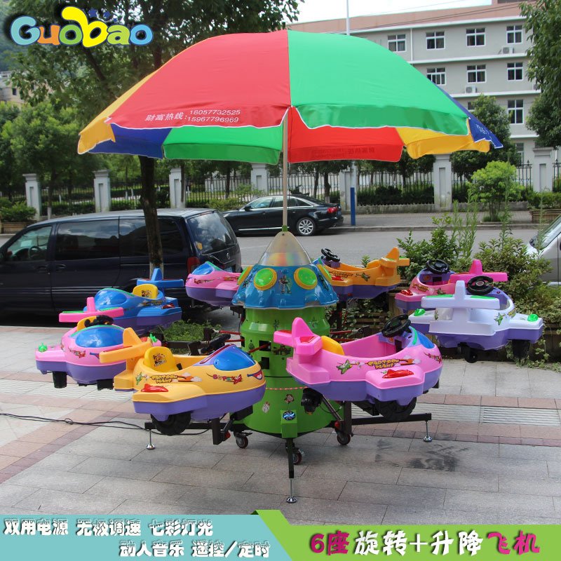 孩子們喜歡的兒童游樂場設備及價格分享介紹！