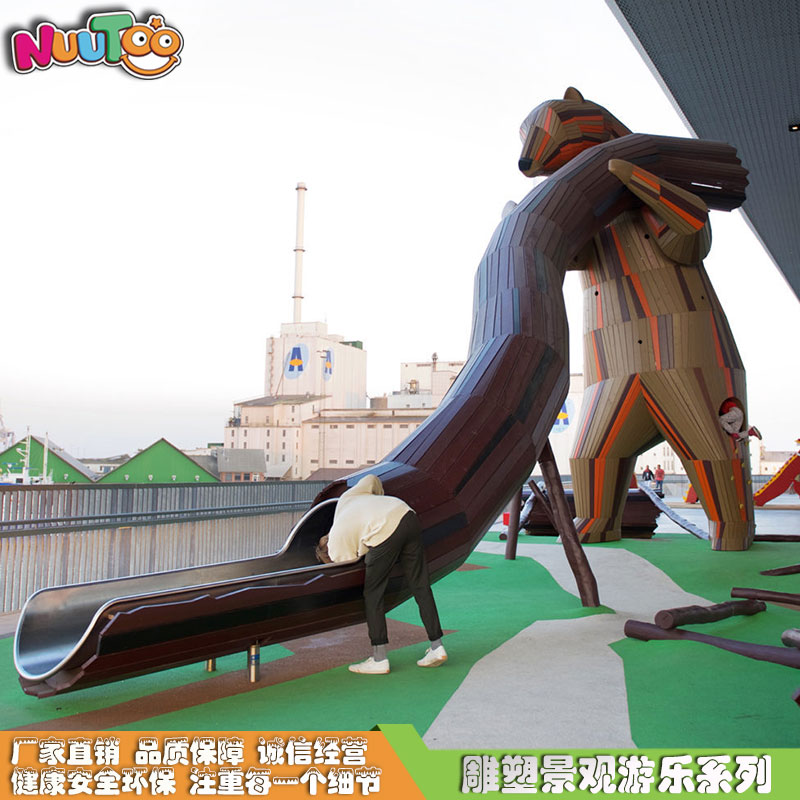 戶外游樂設備如何維護才能保證長久高效使用？