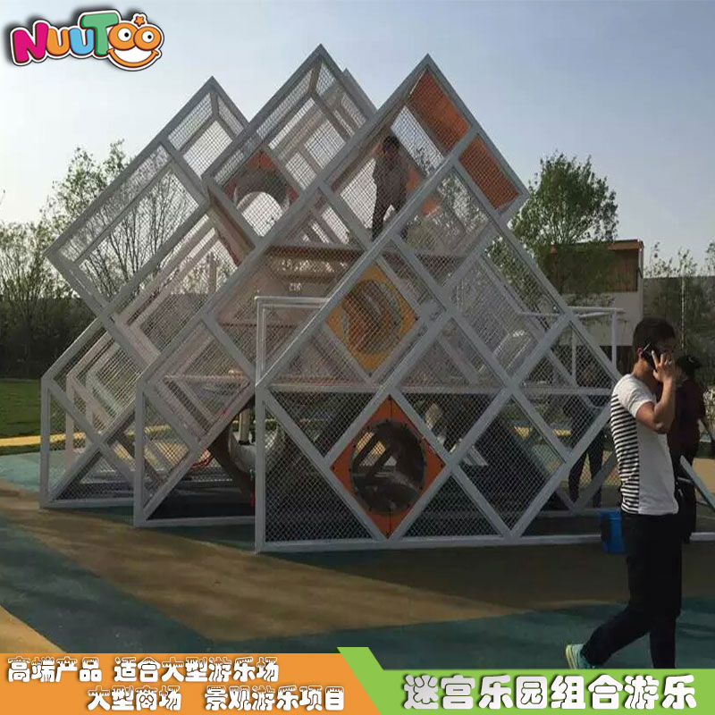 大型戶外游樂(lè)設(shè)備價(jià)格是多少？能賺回來(lái)嗎？