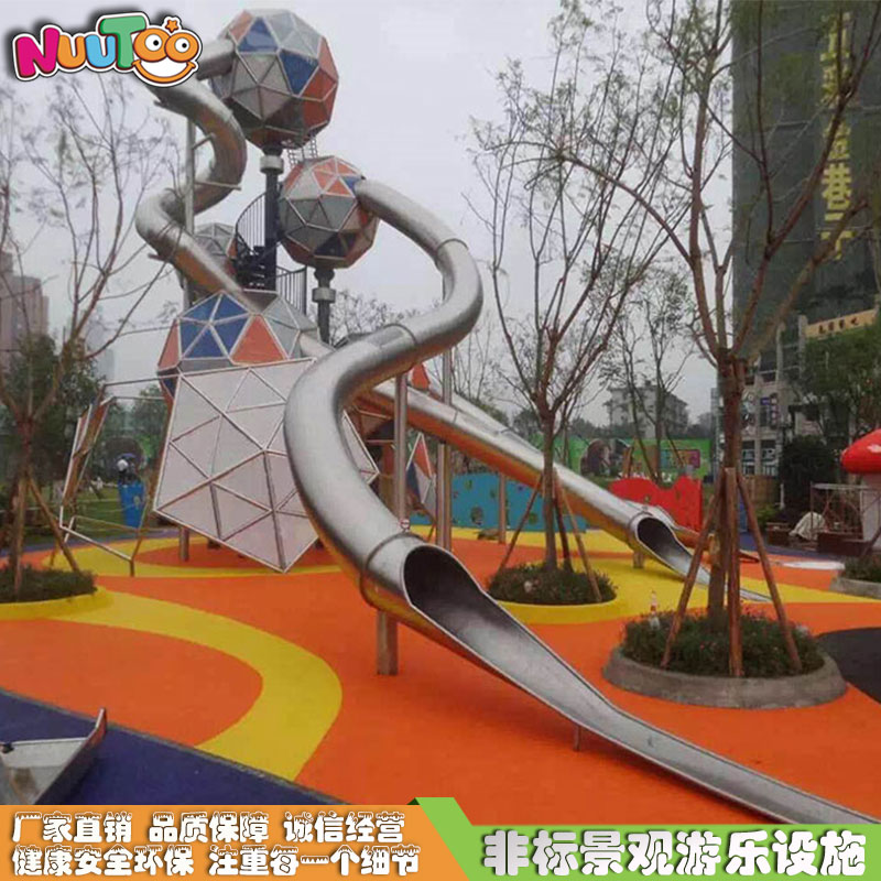 樂圖戶外不銹鋼滑梯特點及設計要點介紹！