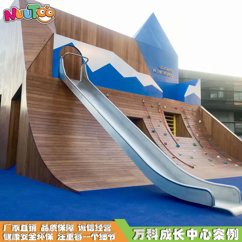 景觀木質游樂設備能經得起長期的日曬雨淋嗎？