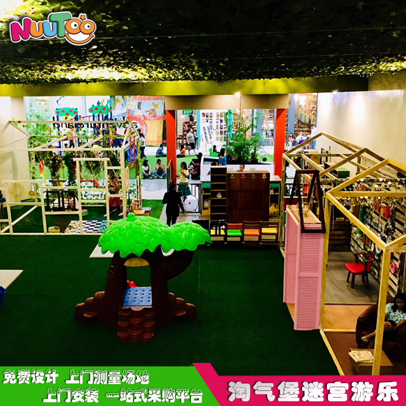 投資戶外兒童游樂場應該意識這些安全情況