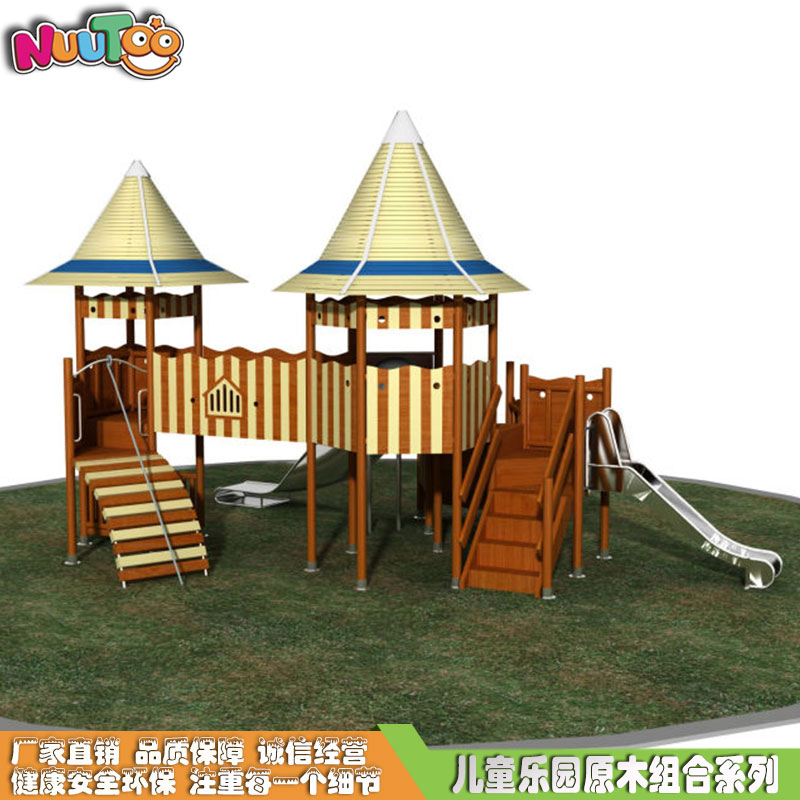 常見的戶外及室內(nèi)游樂設(shè)施有哪些？